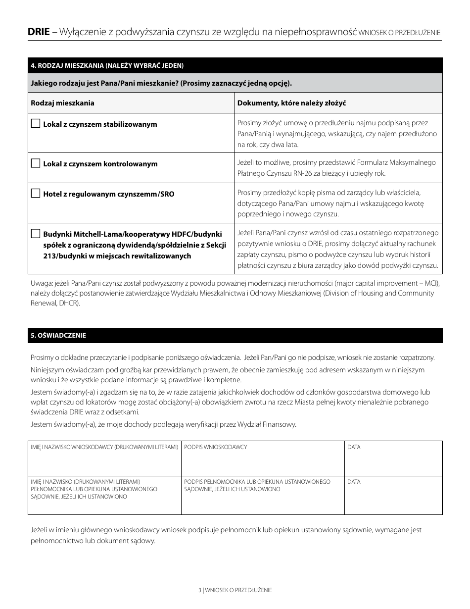 Disability Rent Increase Exemption Renewal Application - New York City (Polish), Page 3