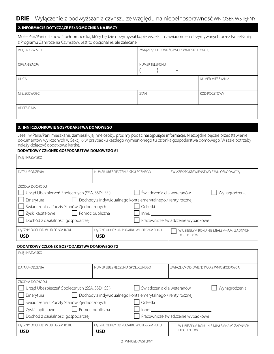 Disability Rent Increase Exemption Initial Application - New York City (Polish), Page 2