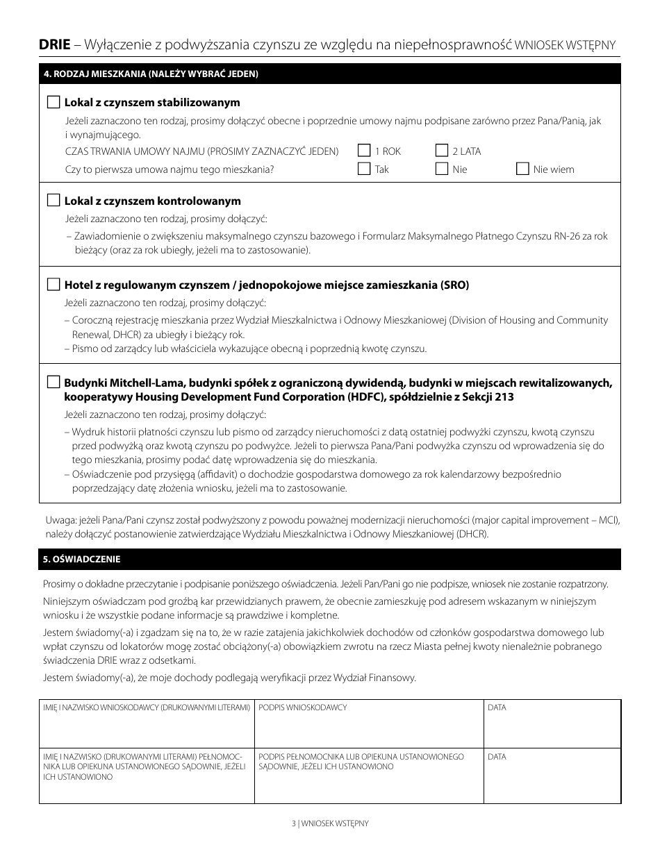 Disability Rent Increase Exemption Initial Application - New York City (Polish), Page 3
