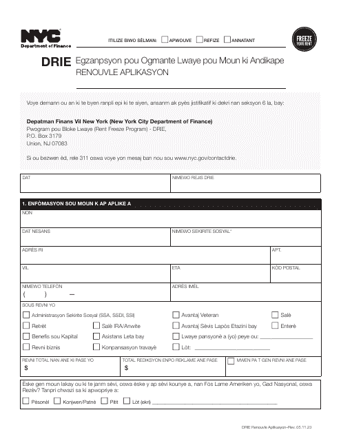 Disability Rent Increase Exemption Renewal Application - New York City (Haitian Creole) Download Pdf