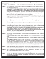 Retiree Application/Change Form - Health Benefits Program - New York, Page 2