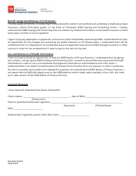 Consent for Seating and Positioning Services - Tennessee, Page 2