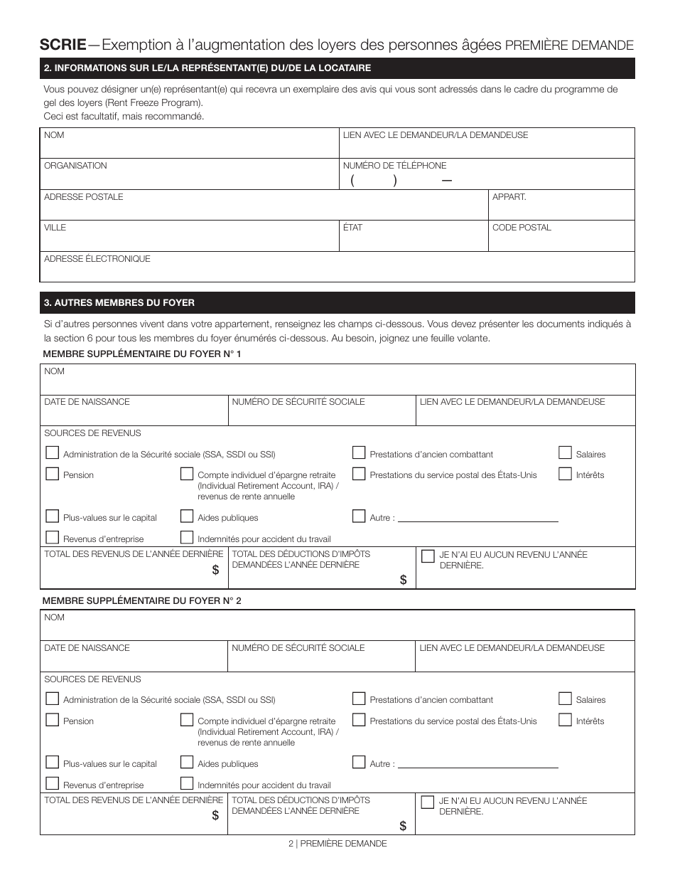 New York City Senior Citizen Rent Increase Exemption Initial Application Download Printable Pdf 2459
