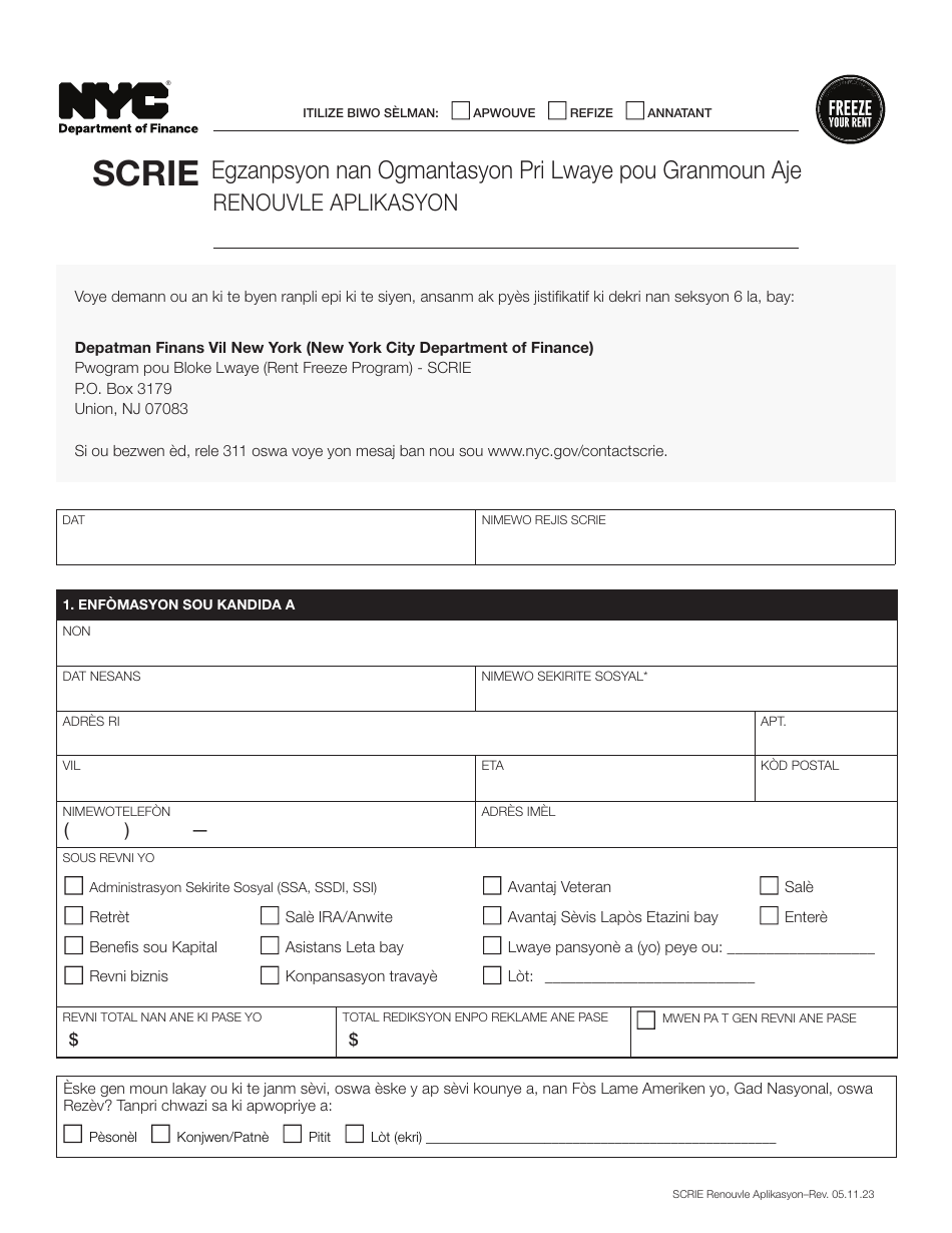 Senior Citizen Rent Increase Exemption Renewal Application - New York City (Haitian Creole), Page 1