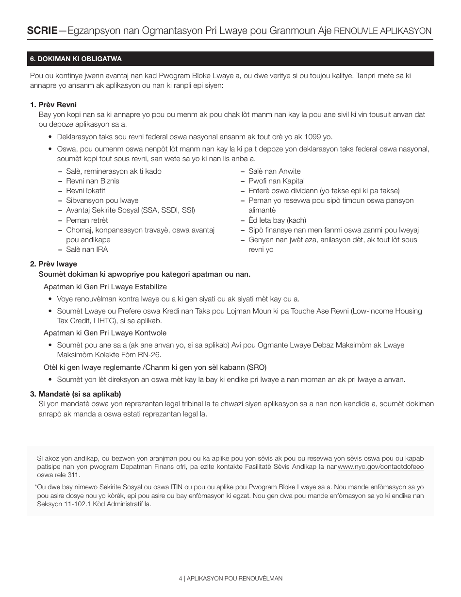 Senior Citizen Rent Increase Exemption Renewal Application - New York City (Haitian Creole), Page 4