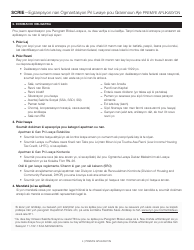 Senior Citizen Rent Increase Exemption Initial Application - New York City (Haitian Creole), Page 4
