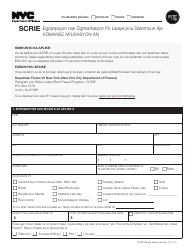 Document preview: Senior Citizen Rent Increase Exemption Initial Application - New York City (Haitian Creole)