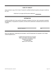 Application for Initial Certification - Certified Shorthand Reporters Program - Oregon, Page 2