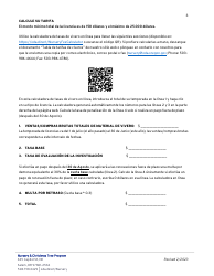 Formulario De Renovacion De Licencia De Vivero - Oregon (Spanish), Page 3