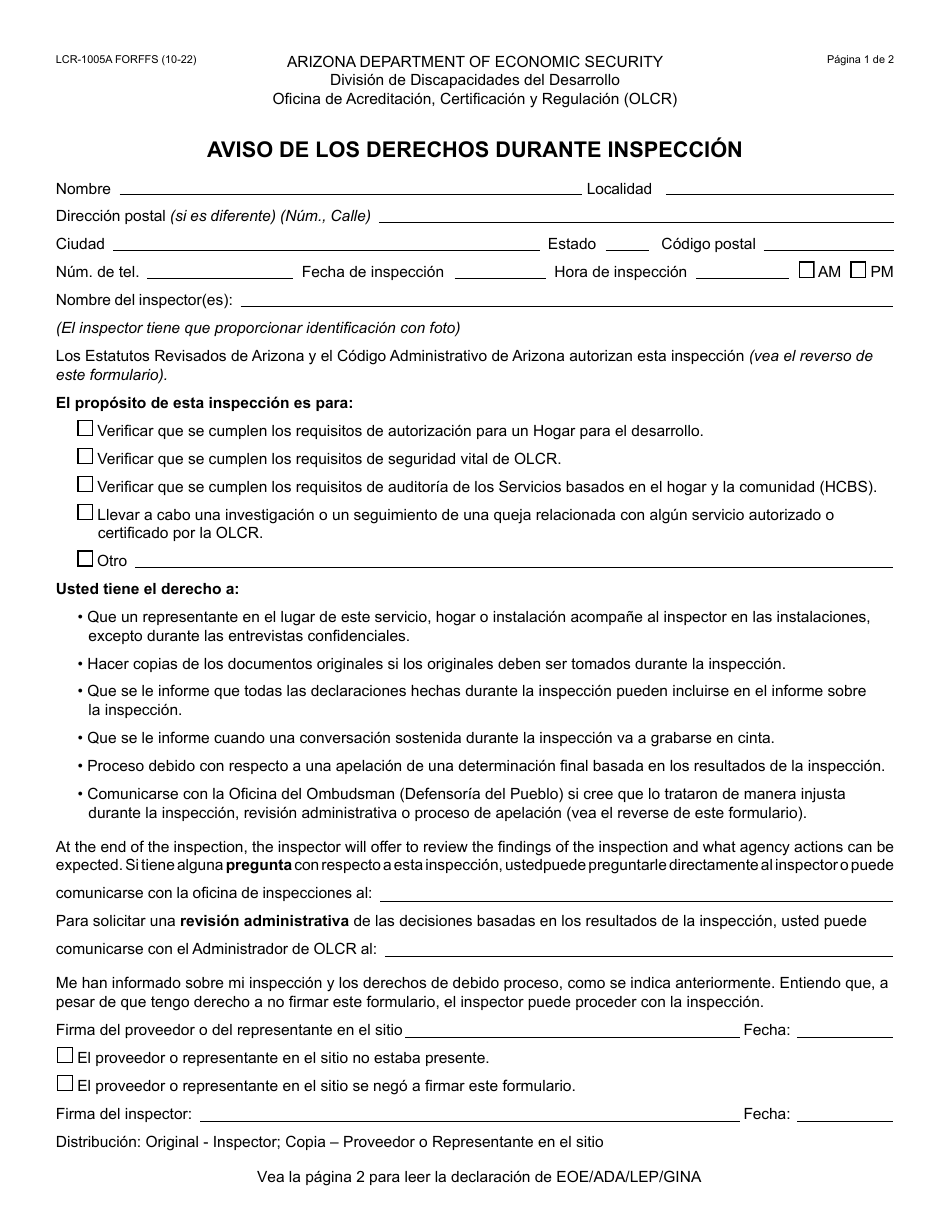 Formulario LCR-1005A-S Aviso De Los Derechos Durante Inspeccion - Arizona (Spanish), Page 1