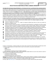 Document preview: Formulario CCA-0001A-S Solicitud De Asistencia Para Cuidado Infantil - Arizona (Spanish)