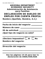 Document preview: Formulario FAA-1439A-SLP Declaracion De Sueldo De Empleo Por Cuenta Propia (Letra Grande) - Arizona (Spanish)