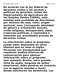 Formulario FAA-1439A-SLP Declaracion De Sueldo De Empleo Por Cuenta Propia (Letra Grande) - Arizona (Spanish), Page 14