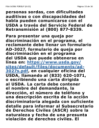 Formulario FAA-1439A-SLP Declaracion De Sueldo De Empleo Por Cuenta Propia (Letra Grande) - Arizona (Spanish), Page 15