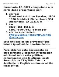 Formulario FAA-1439A-SLP Declaracion De Sueldo De Empleo Por Cuenta Propia (Letra Grande) - Arizona (Spanish), Page 16