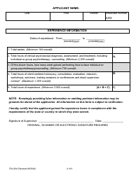 Form DCA BBS37A-202 Out of State or out-Of-Country Experience Verification - California, Page 2