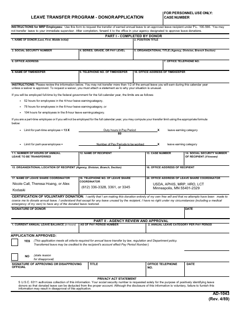 Form AD-1043 Leave Transfer Program - Donor Application