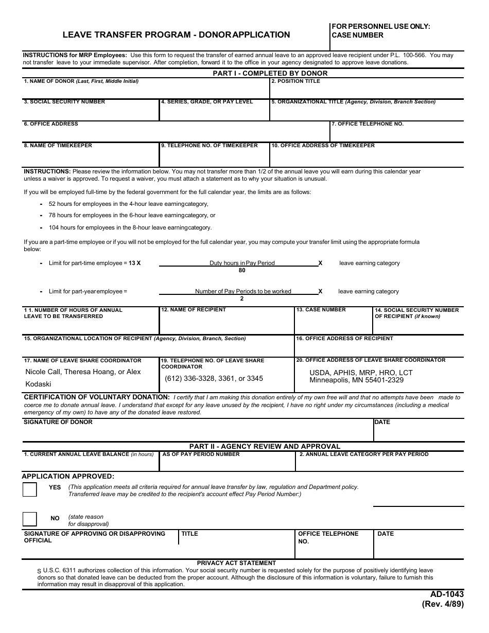 Form AD-1043 Leave Transfer Program - Donor Application, Page 1