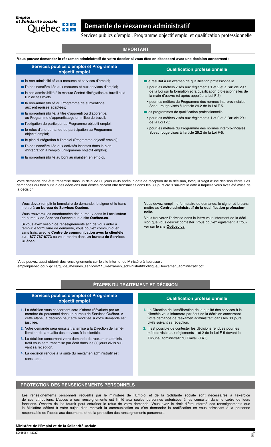 Forme EQ-6505 Demande De Reexamen Administratif - Quebec, Canada (French), Page 1