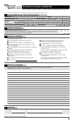 Forme EQ-6505 Demande De Reexamen Administratif - Quebec, Canada (French), Page 2