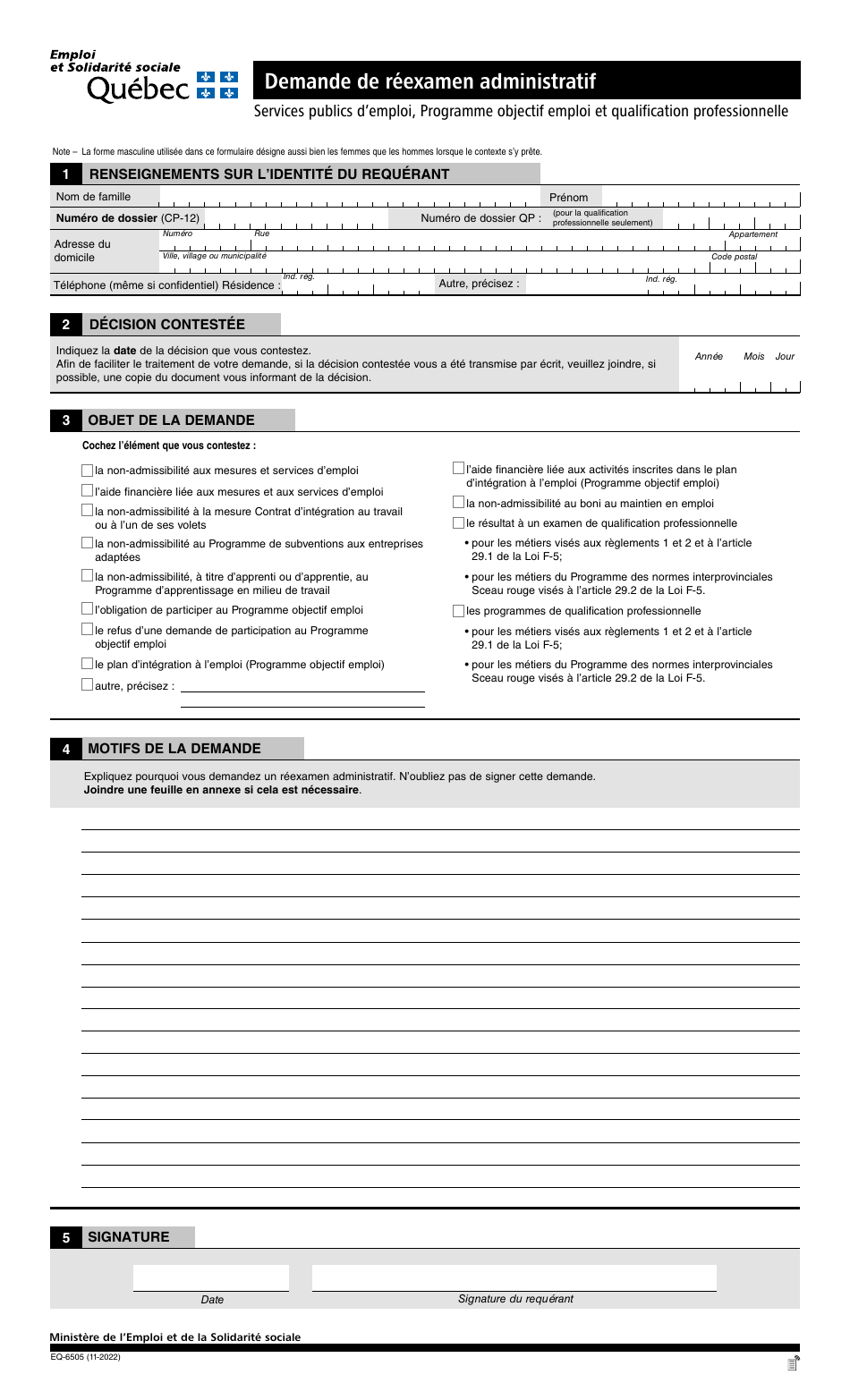 Forme EQ-6505 Demande De Reexamen Administratif - Quebec, Canada (French), Page 2