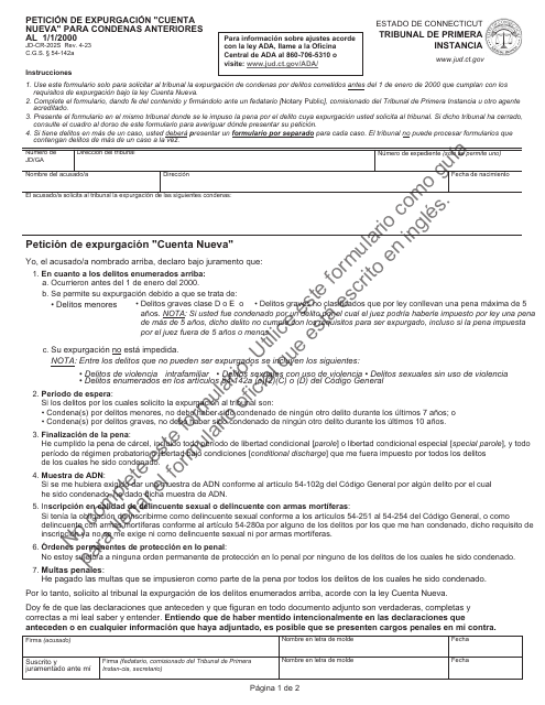 Formulario JD-CR-202S  Printable Pdf