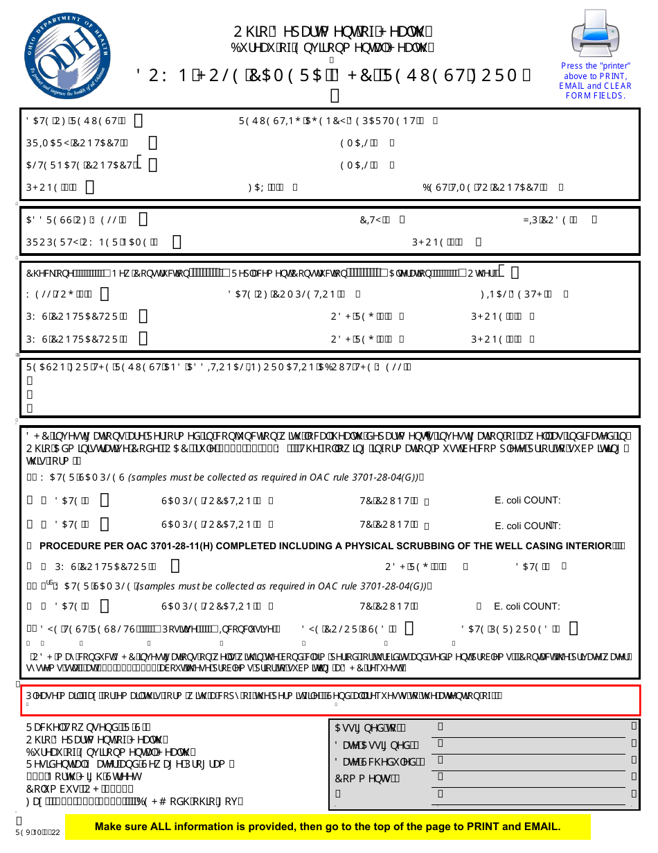 Down-Hole Camera (Dhc) Request Form - Ohio, Page 1