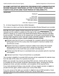 Document preview: Form SOC2291 In-home Supportive Services Program State Administrative Review Request Response Letter to Recipient Upholding Fourth Violation (One-Year Period of Ineligibility) - California