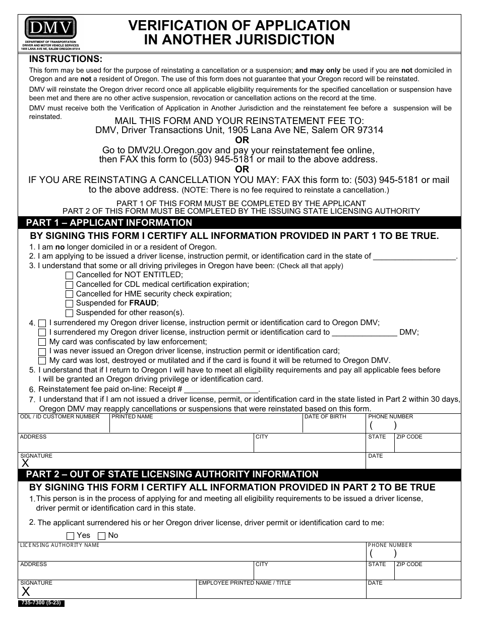 Form 735-7300 Verification of Application in Another Jurisdiction - Oregon, Page 1