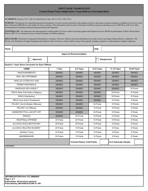 JB CHARLESTON Form 113 Courier/Semi-truck (Single Entry Cargo Delivery) Screening Sheet