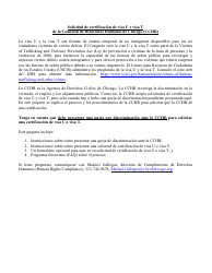 Formulario De Solicitud De Certificacion De Visa U Y Visa T - City of Chicago, Illinois (Spanish), Page 2