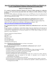 Formulario De Solicitud De Certificacion De Visa U Y Visa T - City of Chicago, Illinois (Spanish), Page 6