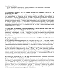 Formulario De Solicitud De Certificacion De Visa U Y Visa T - City of Chicago, Illinois (Spanish), Page 7