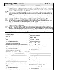Form BD (SEC1490) Uniform Application for Broker-Dealer Registration, Page 17