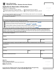 Form 620 Application for Reservation of Entity Name - Domestic or Foreign Entity - Rhode Island, Page 2
