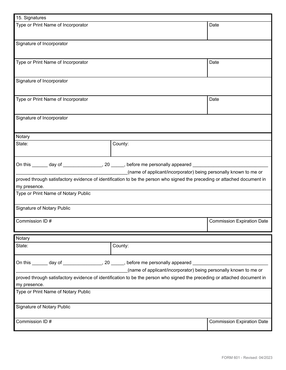Form 601 Articles of Association for a Non-profit Consumers Cooperative Association - Rhode Island, Page 5