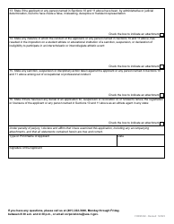 Form 662 Application for Renewal of Registration of an Athlete Agent - Rhode Island, Page 4