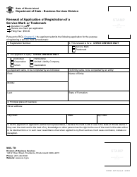 Form 667 Renewal of Application of Registration of a Service Mark or Trademark - Rhode Island, Page 3