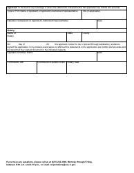 Form 667 Renewal of Application of Registration of a Service Mark or Trademark - Rhode Island, Page 4