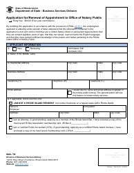 Application for/Renewal of Appointment to Office of Notary Public - Rhode Island, Page 2