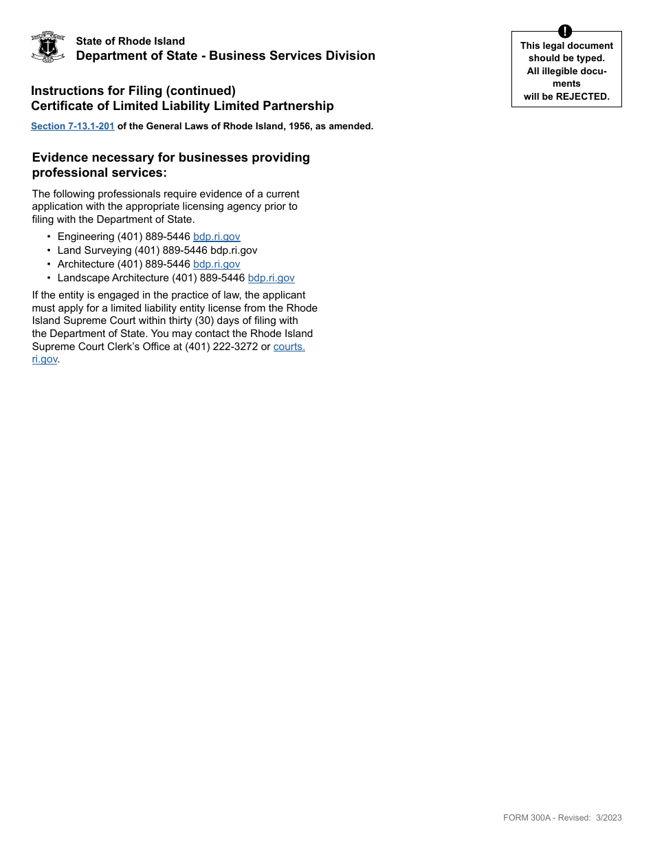Form 300A Certificate of Limited Liability Limited Partnership - Domestic Limited Partnership - Rhode Island, Page 2