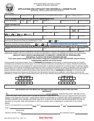 Form BMV4817 - Fill Out, Sign Online and Download Printable PDF, Ohio ...