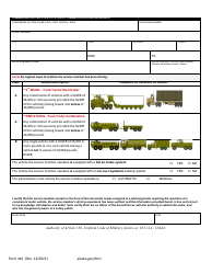 Form 416 Application for Military Skills Test Waiver - Alaska, Page 2