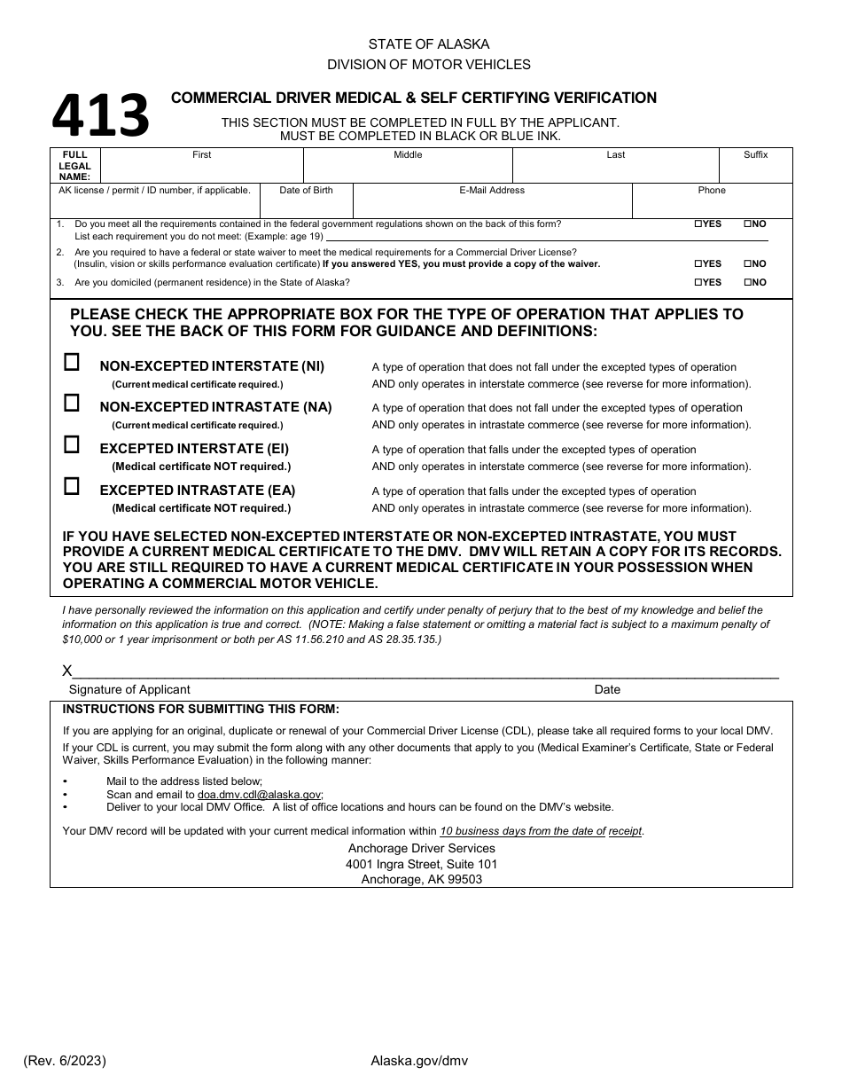 Form 413 Commercial Driver Medical  Self Certifying Verification - Alaska, Page 1