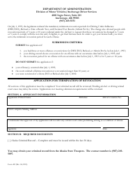 Document preview: Form 402 Application for Termination of Revocation - Alaska