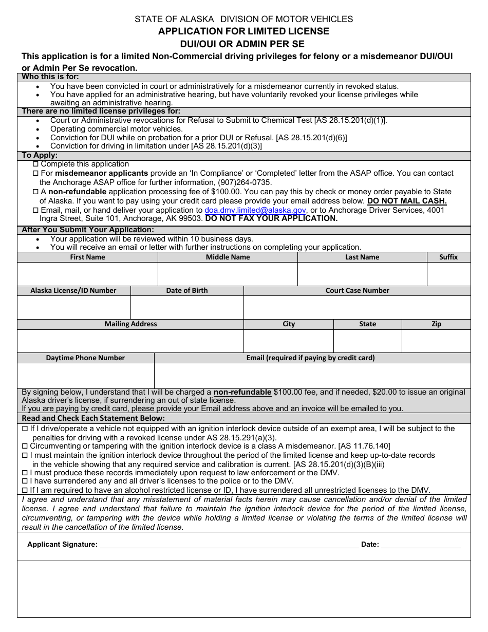 Form 404E Application for Limited License Dui / Oui or Admin Per Se - Alaska, Page 1