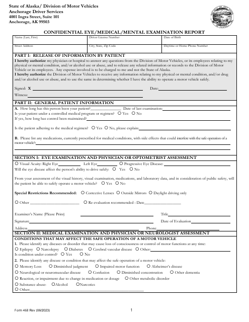 Form 468  Printable Pdf