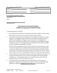 Document preview: Form CRM202 First Appearance Statement of Rights - Minnesota (English/Amharic)