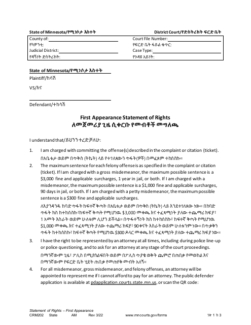 Form CRM202 First Appearance Statement of Rights - Minnesota (English/Amharic)