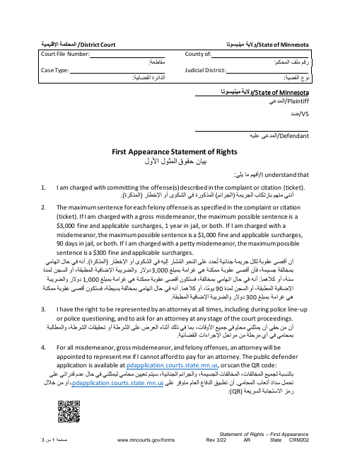 Form CRM202 First Appearance Statement of Rights - Minnesota (English/Arabic)